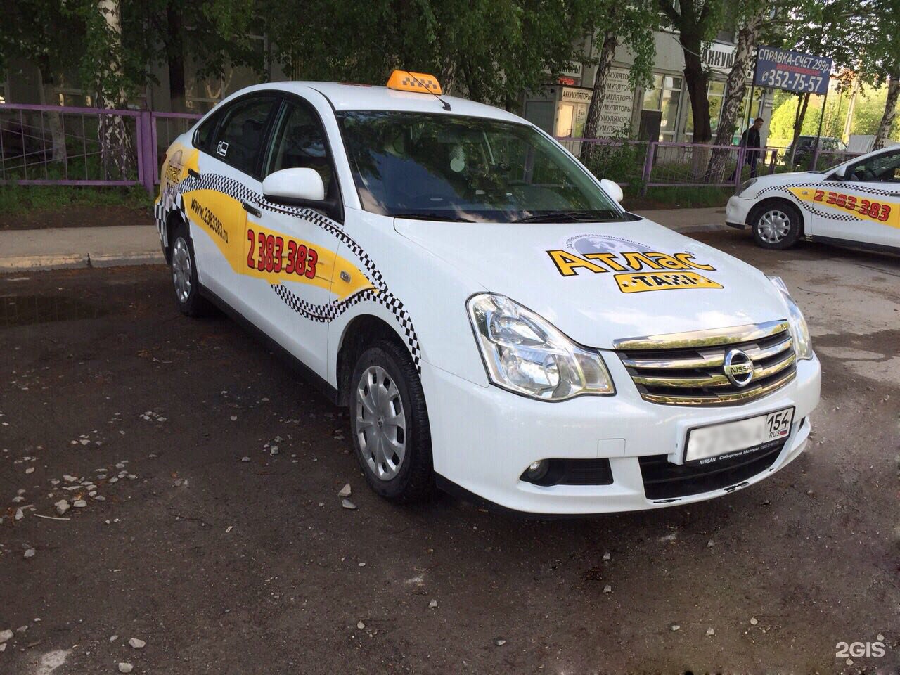 Сколько такси в новосибирске. Такси Новосибирск. Таксопарк атлас. Таксопарки в Новосибирске. Такси атлас Новосибирск.