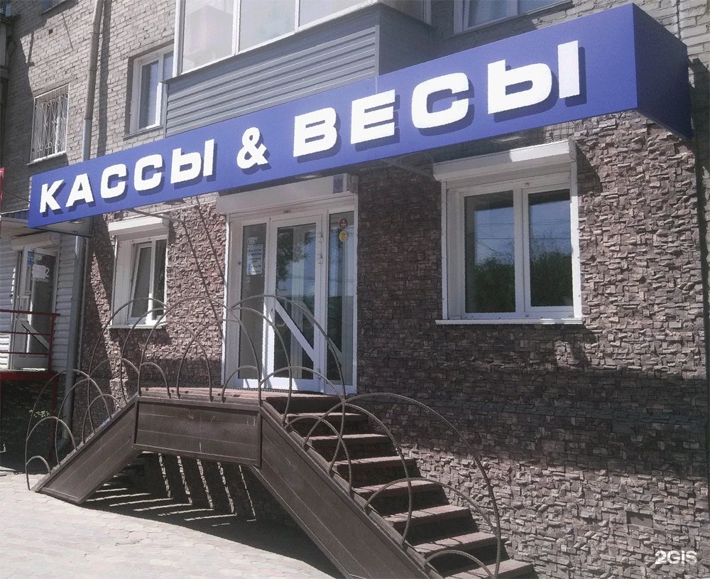 Масс сети