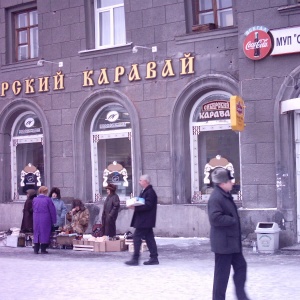 Фото от владельца Кронос, мастерская наружной рекламы