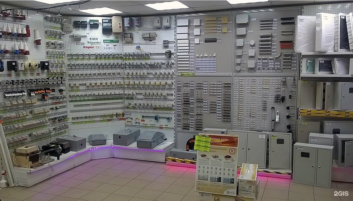 электромонтажные магазины в москве