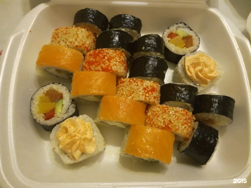 Sushi Chef.