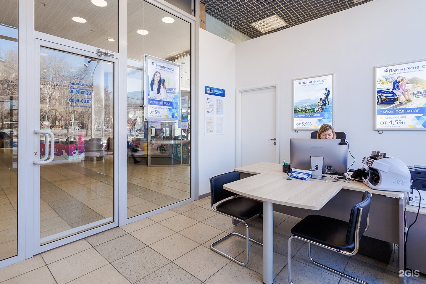 Оформить карту быстроденьги займ Оформить карту быстроденьги займ