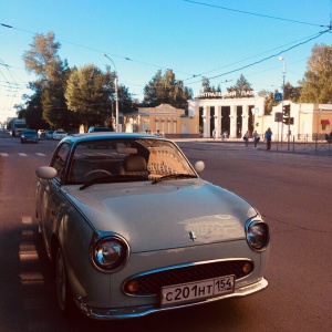 Фото от владельца Центральный парк культуры и отдыха