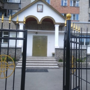 Фото от владельца Православная гимназия во имя святого равноапостольного князя Владимира