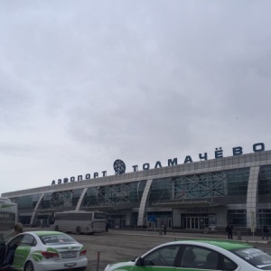 Фото от владельца Толмачёво, международный аэропорт