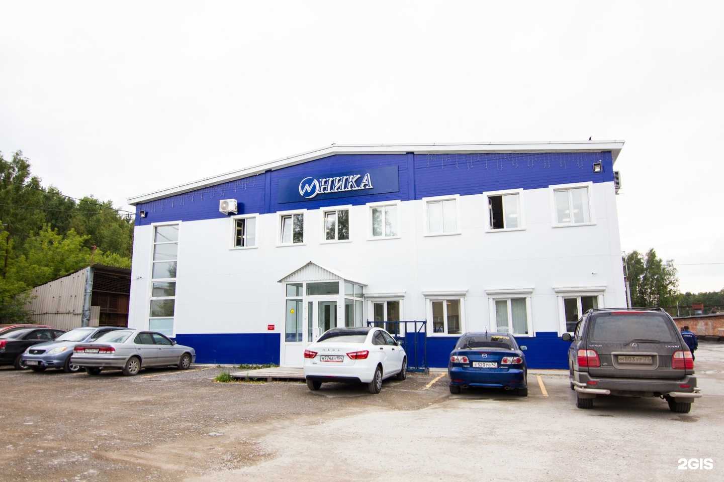 кафе евразия ижевск. арбузова 2 3. торговый центр арбуз новосибирск. арбузова 2 3. арбузова 2/15 новосибирск.