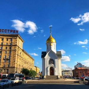 Фото от владельца Часовня во имя Святого Николая Чудотворца