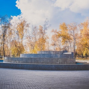 Фото от владельца Берёзовая роща, парк культуры и отдыха