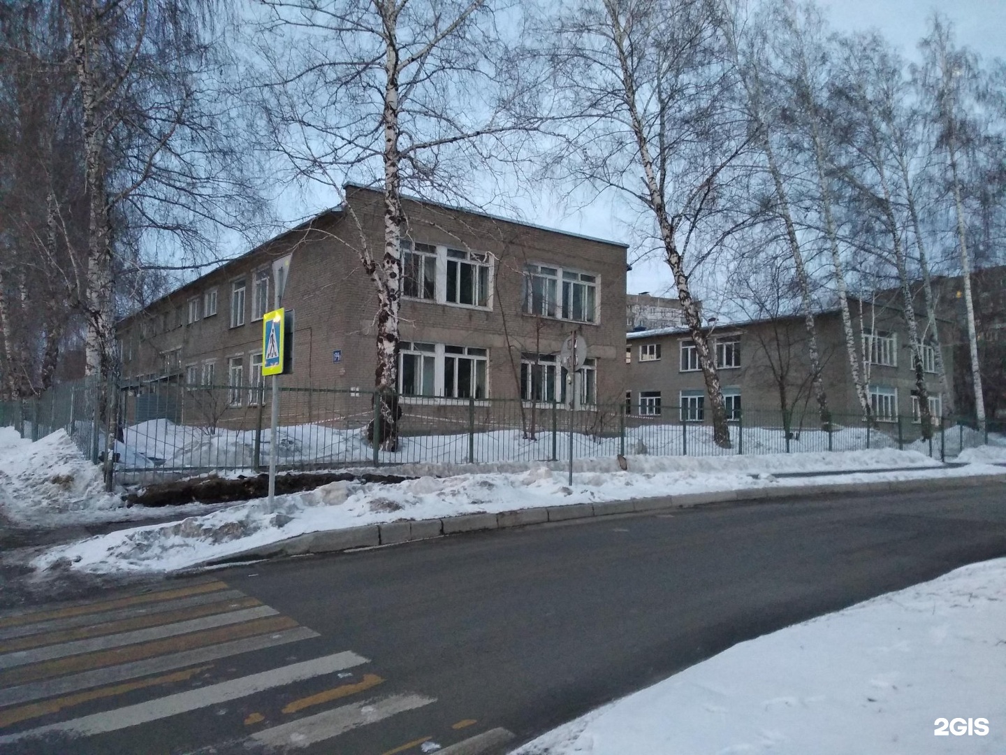 54 детский сад новосибирск. Детский сад № 501 логойский тракт, 1, корп. Садик 501 екатеринбург. Детский сад 19 екатеринбург. Детский сад 501 новосибирск.