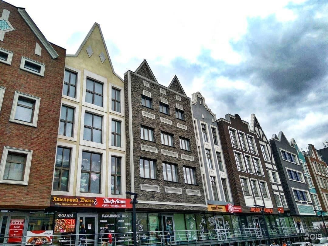 Геодезическая 4/1. Новосибирск, ул. Торговый центр амстердам новосибирск. Геодезическая 4/1 новосибирск амстердам. Амстердам в новосибирске.