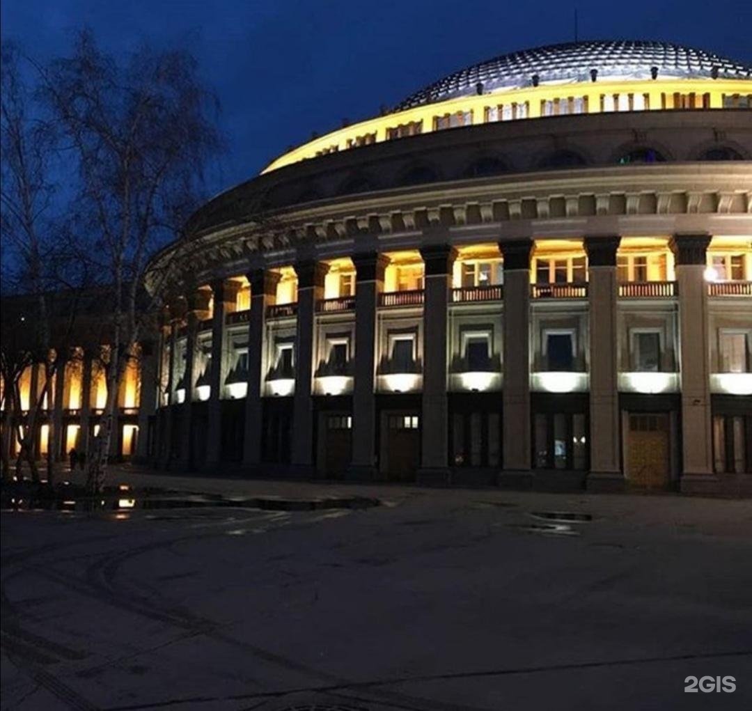 Новосибирск театр адрес. Новосибирский театр оперы и балета. НОВАТ Новосибирск. Театр НОВАТ Новосибирск. Академический театр оперы и балета Новосибирск.