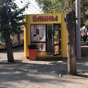 Фото от владельца Русские блины, сеть блинных мини-кафе