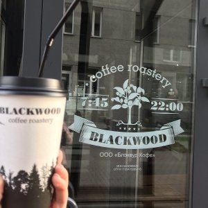 Фото от владельца Blackwood Coffee Roastery, магазин-кофейня