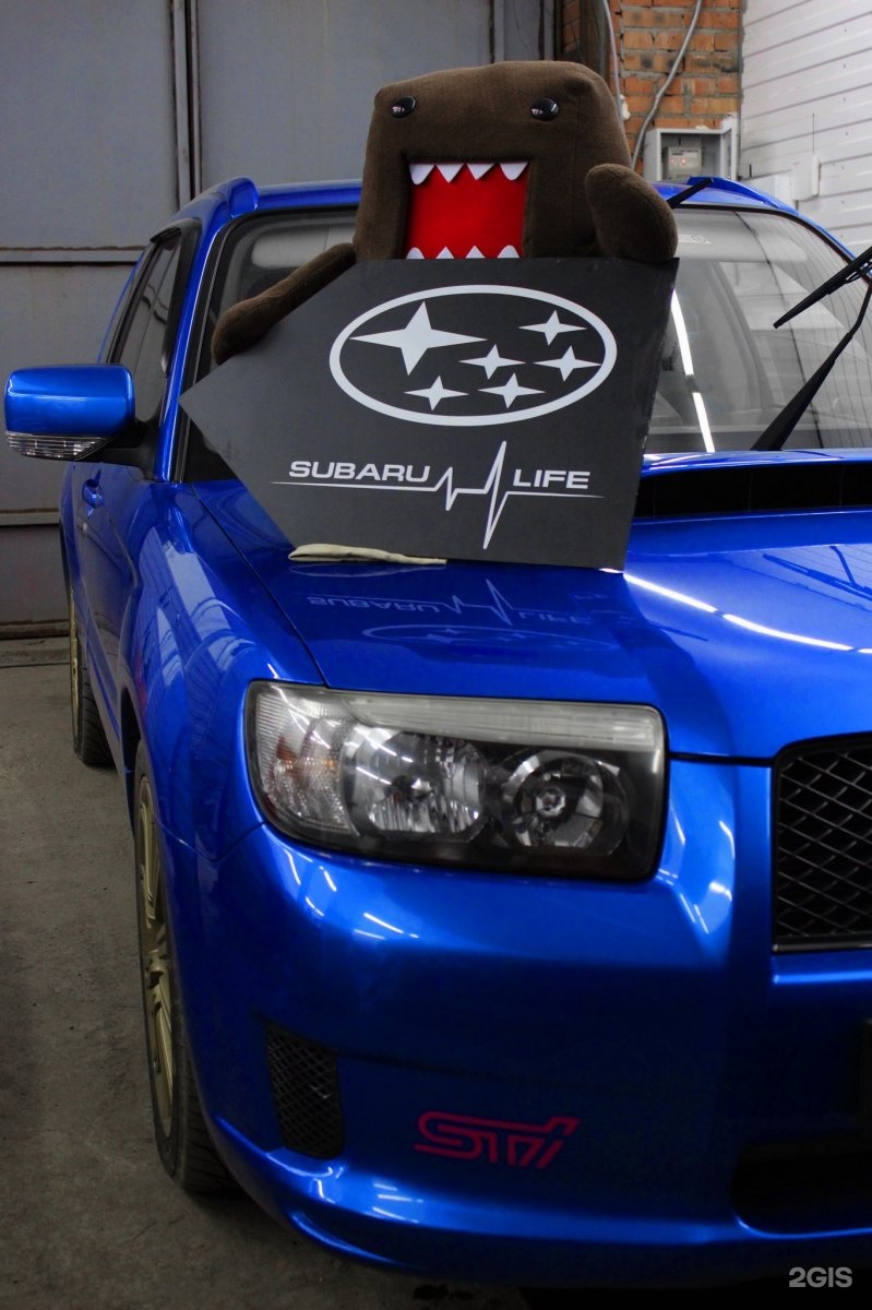 Subaru life