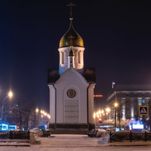 Фото от владельца Часовня во имя Святого Николая Чудотворца