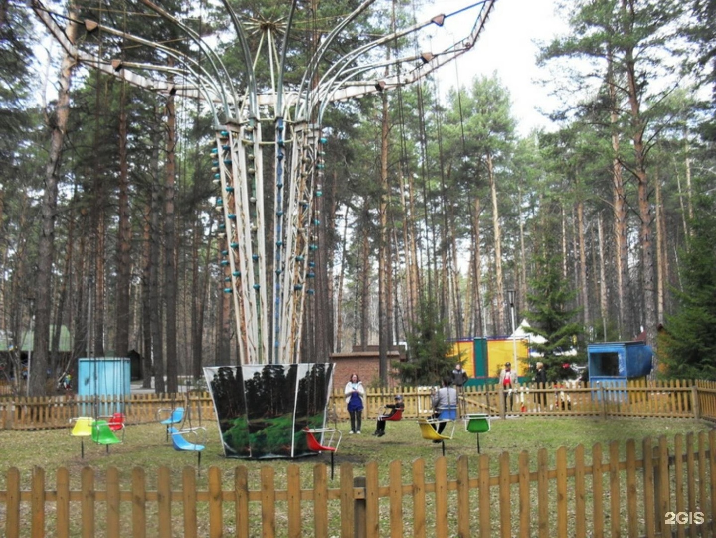 Парк Сосновый Бор Новосибирск аттракционы