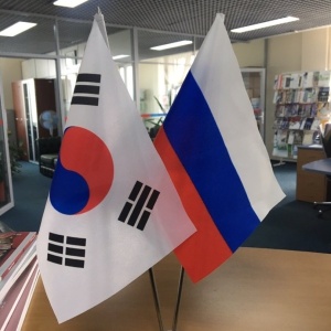 Фото от владельца KOTRA, торговый отдел Посольства Республики Корея
