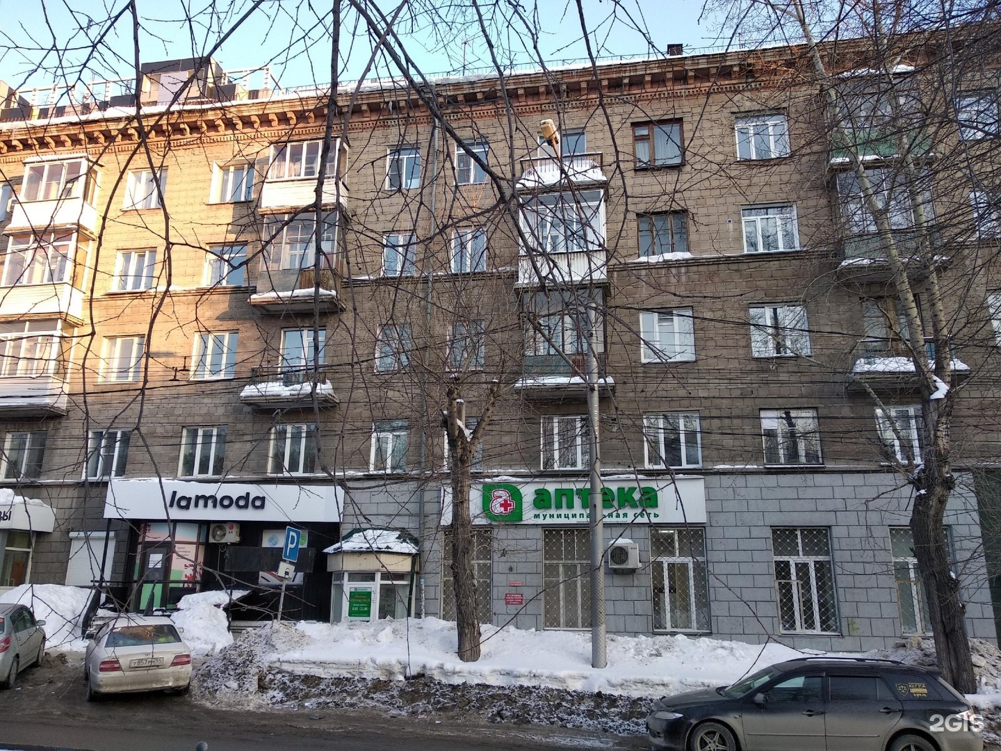 Шукшина 13 Новосибирск аптека. Новосибирская 18. Восход 18 Новосибирск.