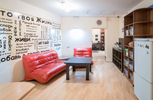 Новосибирск: Отель Стоп-Хаус