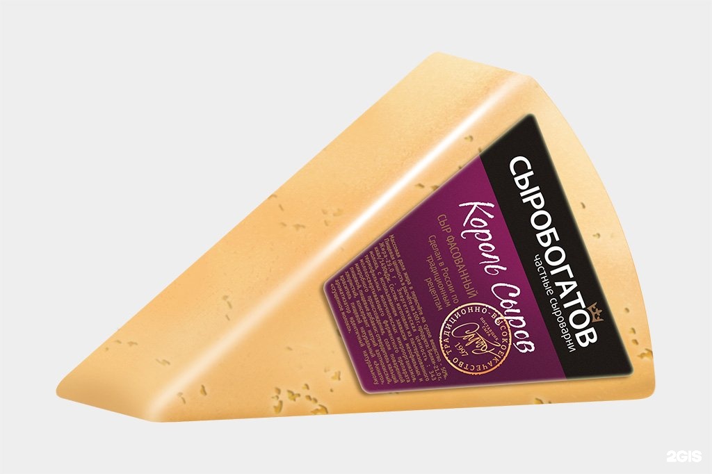 Купить сыр сыробогатов