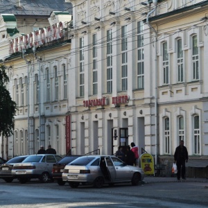 Фото от владельца Метрополис, сеть супермаркетов