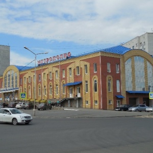 Фото от владельца Метрополис, сеть супермаркетов