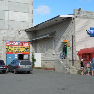 Фото от владельца Банкомат, Сбербанк, ПАО