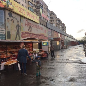 Фото от владельца Другой мир, торгово-сервисный центр