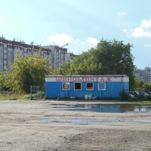 Фото от владельца ГостШинРемонт, шиномонтажная мастерская