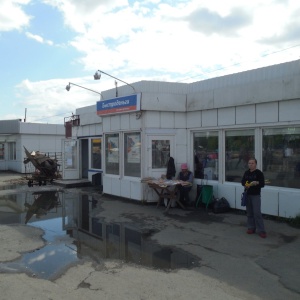 Фото от владельца Быстроденьги, ООО, микрофинансовая организация