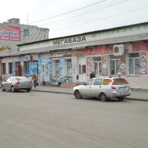 Фото от владельца Мега, текстильный центр