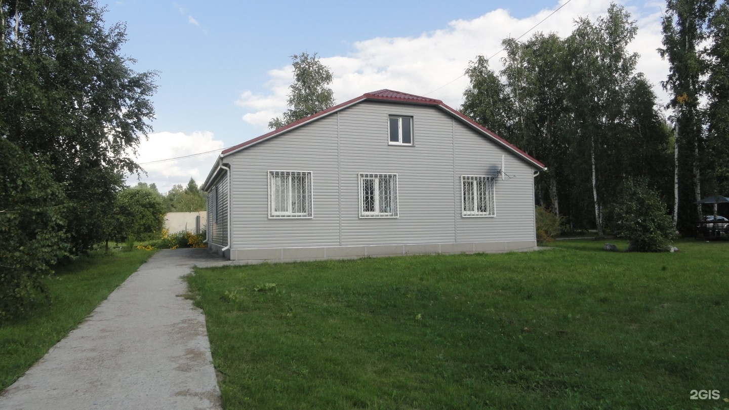 Курган Купить Квартиру Пос Механический Дом 7а