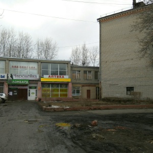 Фото от владельца Ломбард Быстрота и надежность, ООО