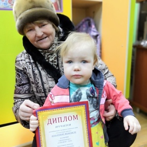 Фото от владельца Солнечный зайчик, центр развития ребенка