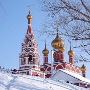 Фото от владельца Богоявленский кафедральный собор