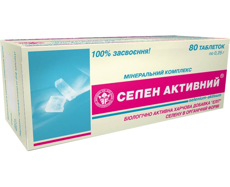 Селен цинк актив