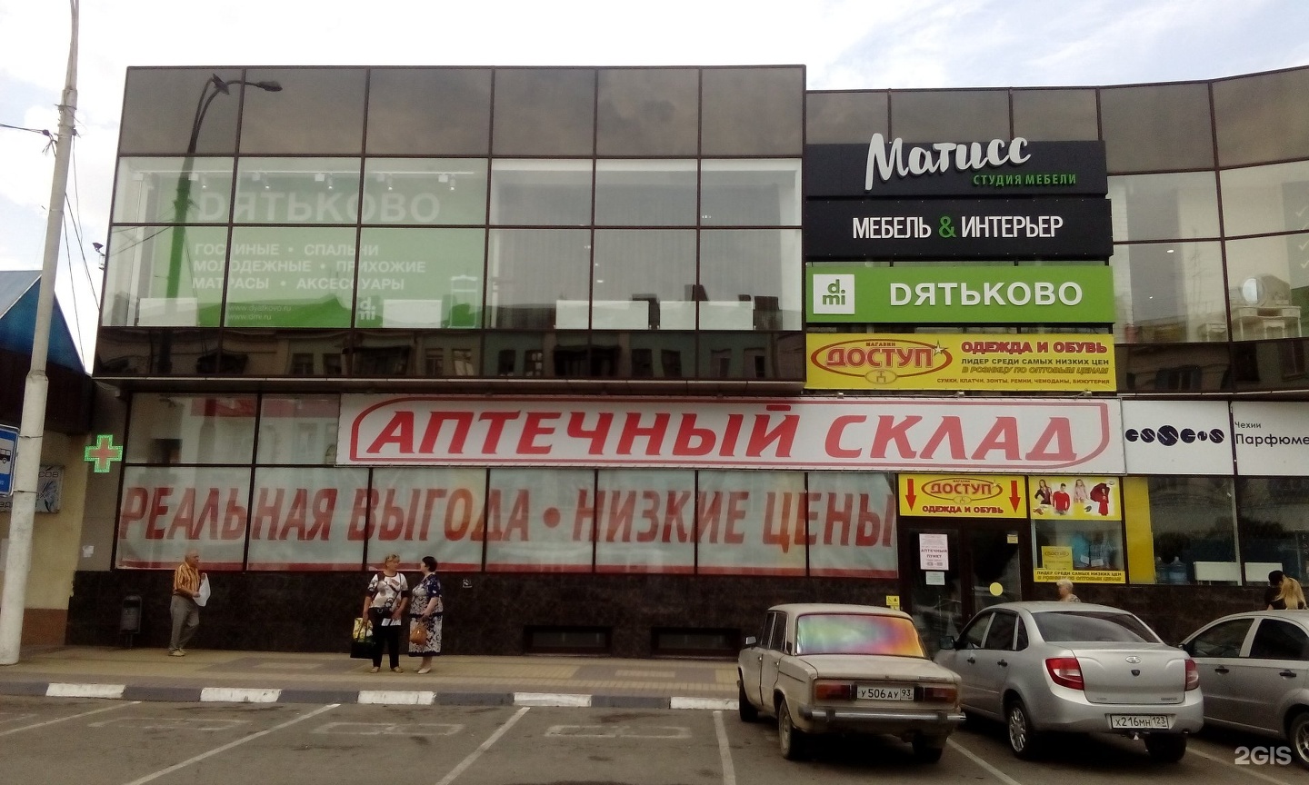 Займ на месяц без процентов с 18 лет Займ на месяц без процентов с 18 лет