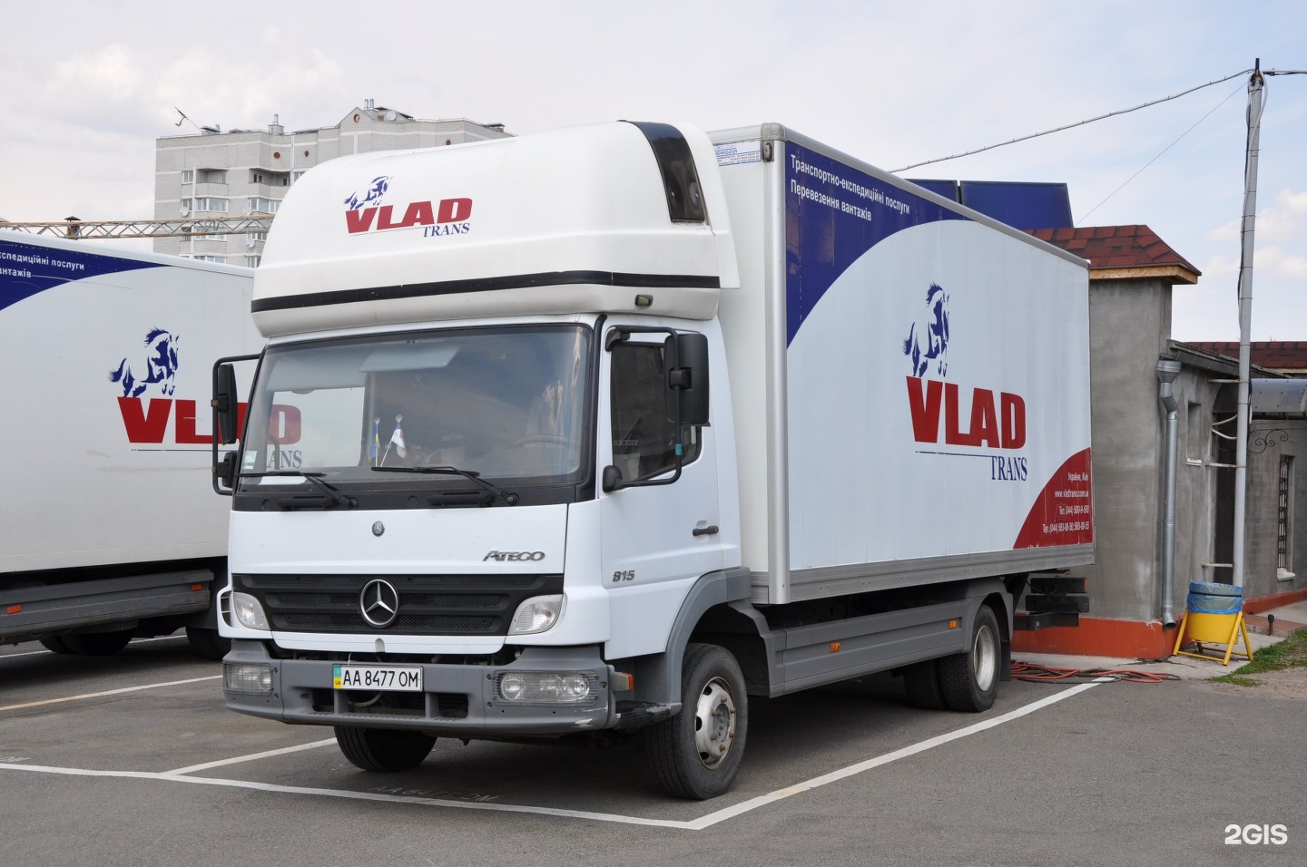 Это позитив) ранд транс балашиха rand-trans-balashiha