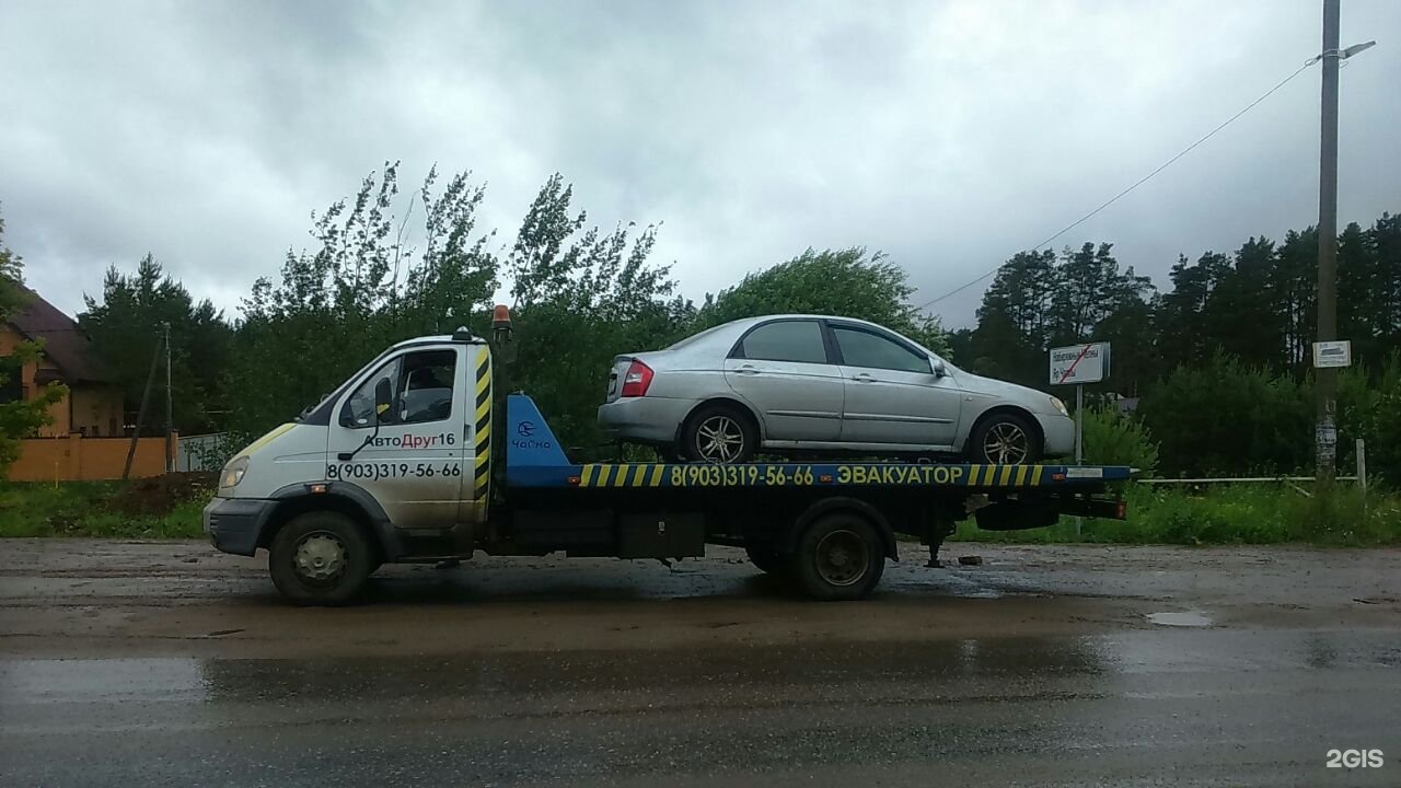 47041а автомобиль. Кар Ассистанс Автодруг. 27031а автомобиль. Сила дорог эвакуатор.