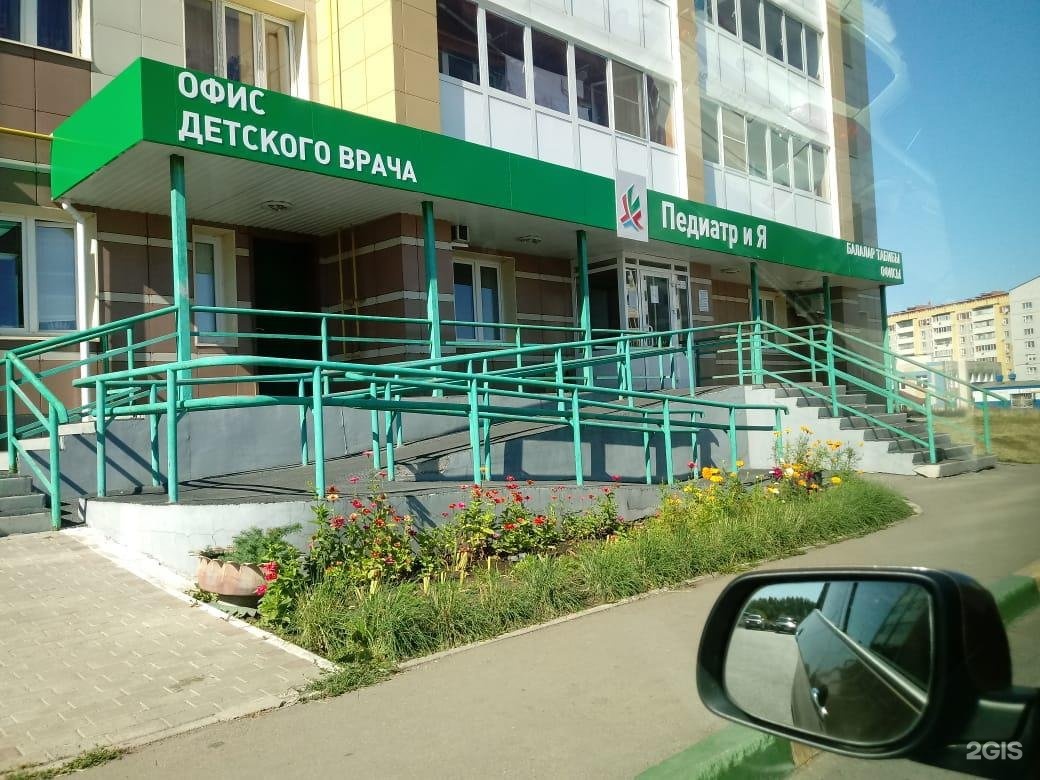 Карта црб альметьевск