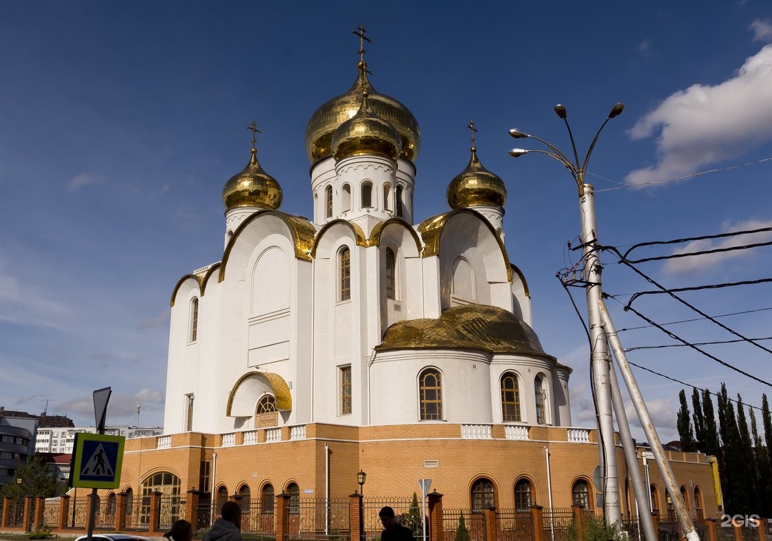 Храм казанской иконы божией матери краснодар. Кафедральный собор Альметьевск. Соборная площадь Альметьевска. Альметьевск Казанский собор. Альметьевск кафедральный собор Казанской иконы Божией матери.