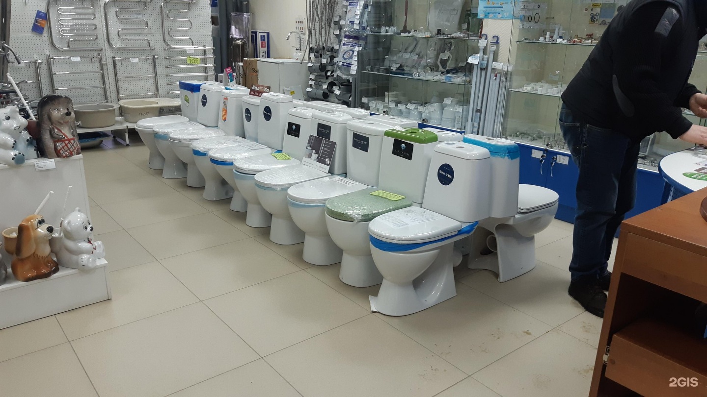 Унитаз portu a2018. Унитаз компакт ультра воротынск. Унитаз-компакт santeri версия белый 1. Унитаз oceanus из нержавеющей стали. Унитаз-компакт оскольская керамика суперкомпакт.