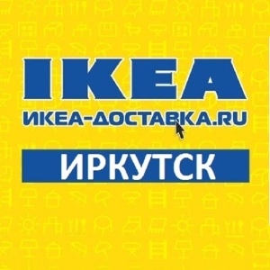 Фото от владельца Доставка.ру, магазин товаров из IKEA