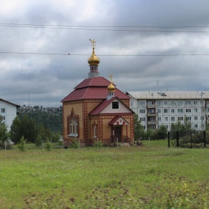 Фото от владельца Церковь Воскресения Христова