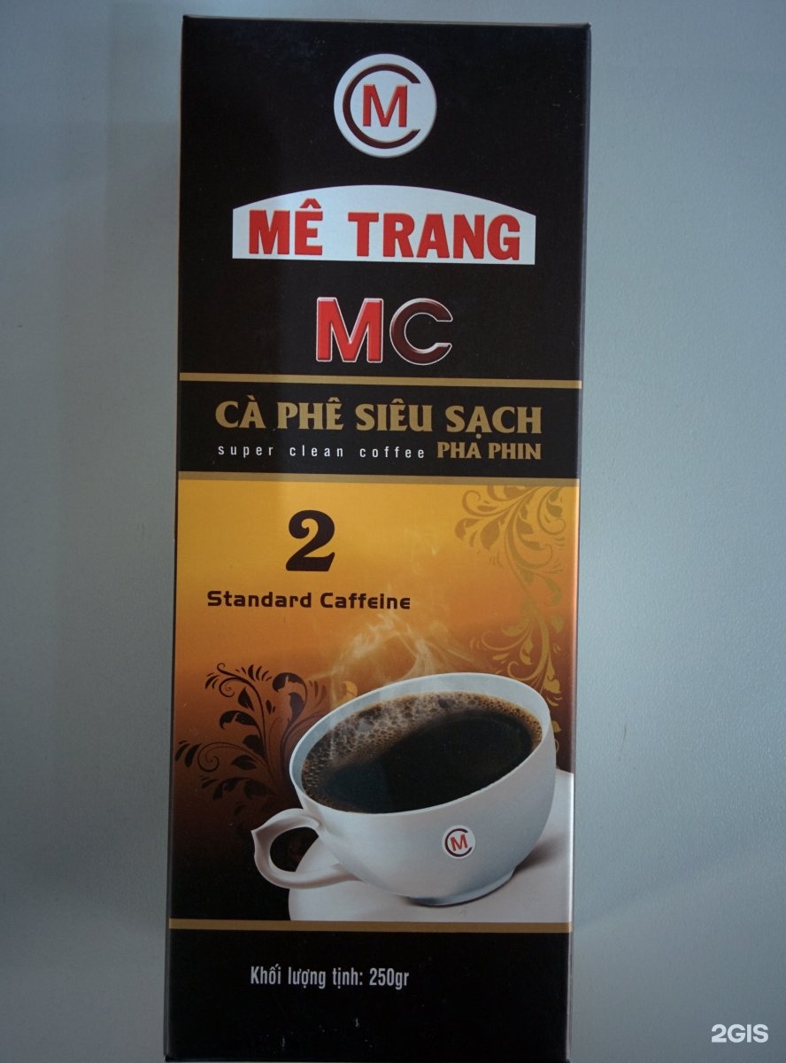 Кофе с вьетнама