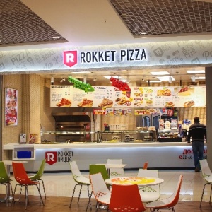 Фото от владельца Rokket Pizza, пиццерия