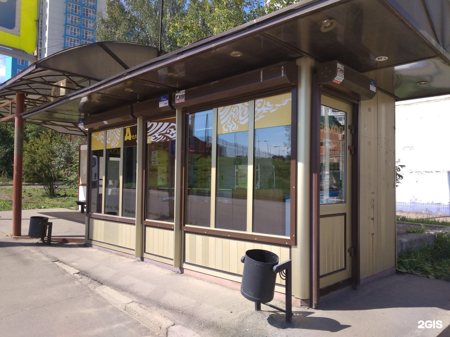 Триумф табак тайшет. Микрорайон первомайский иркутск. Табаков иркутск. Табак магазин navoiy. Дело табак иркутск.