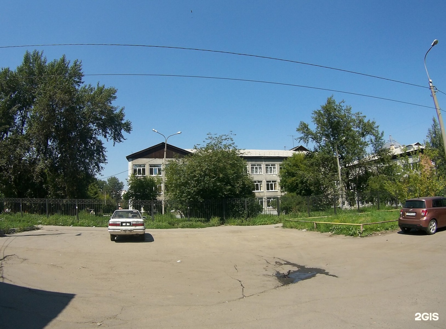 Сайт гимназии 44 иркутск