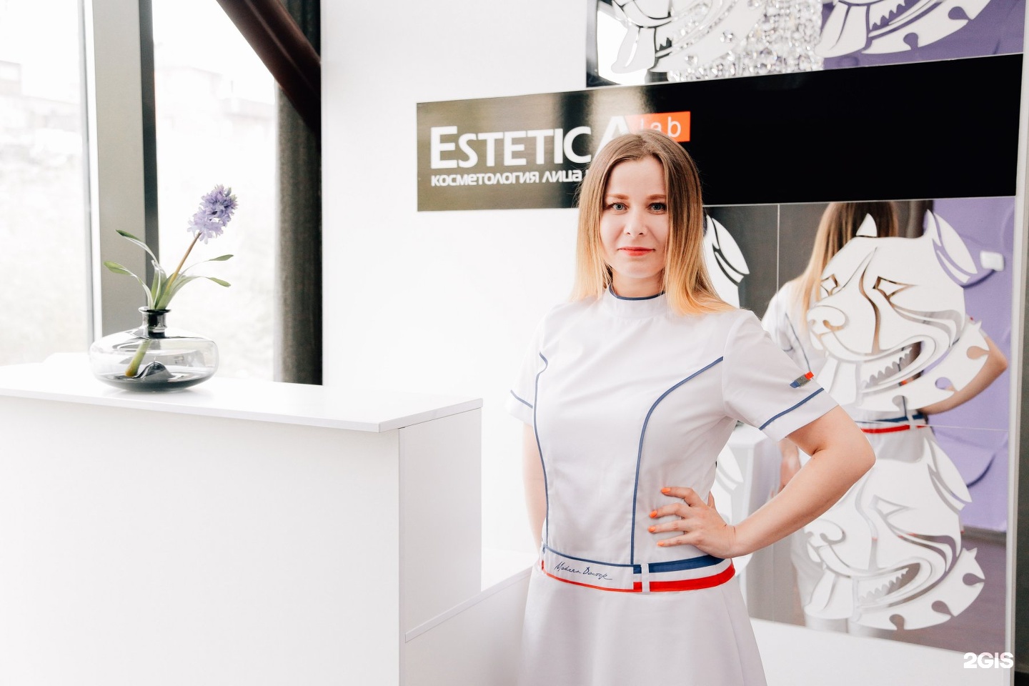 Estetica отзывы