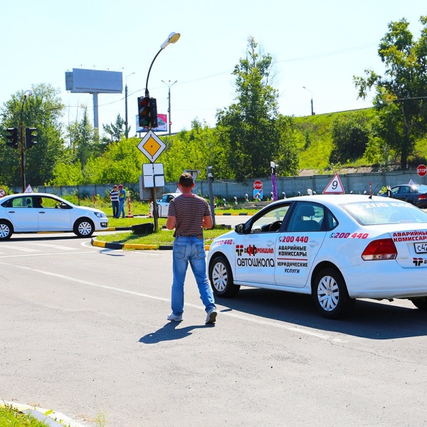 Автошкола автолюбитель иркутск